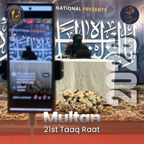 Carousel post from nighathashmi.