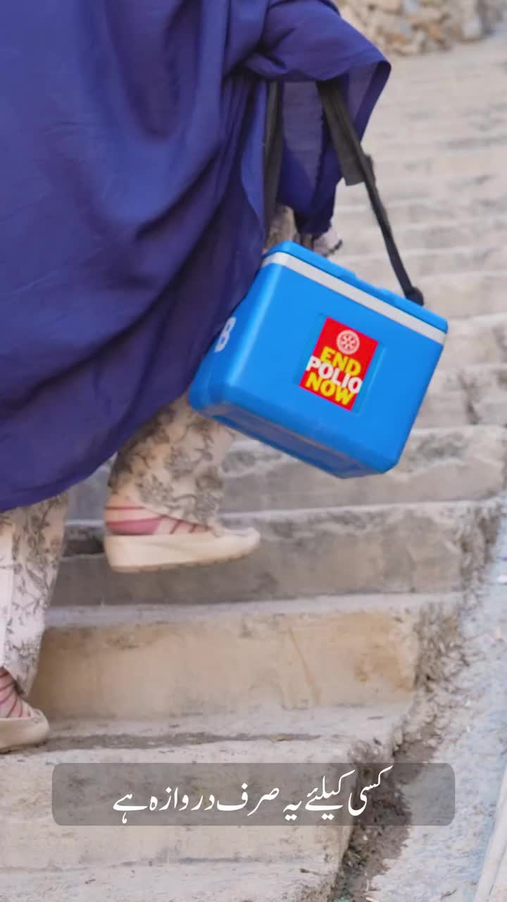 Video post from pakfightspolio.