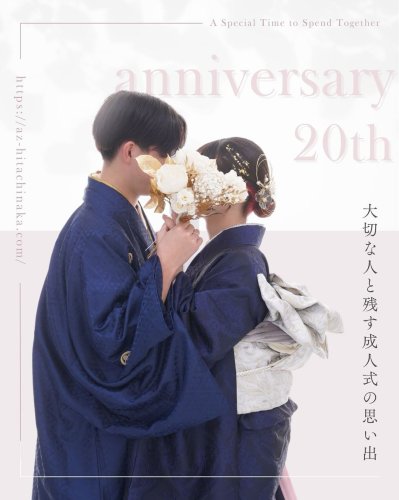 Photo post from az_hatachi_official.