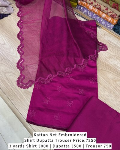 Carousel post from akbar_fabrics_.