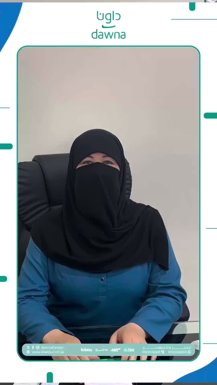Video post from dawnacenter.