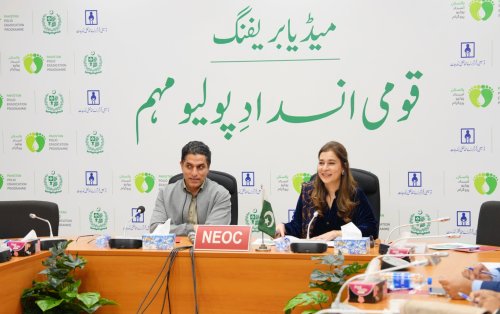 Carousel post from pakfightspolio.