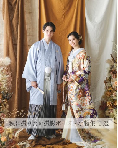 Carousel post from laquan_wedding.