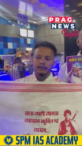 Video post from pragnewsofficial.