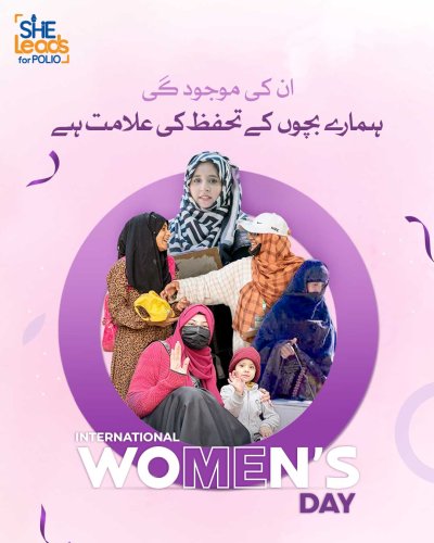 Photo post from pakfightspolio.