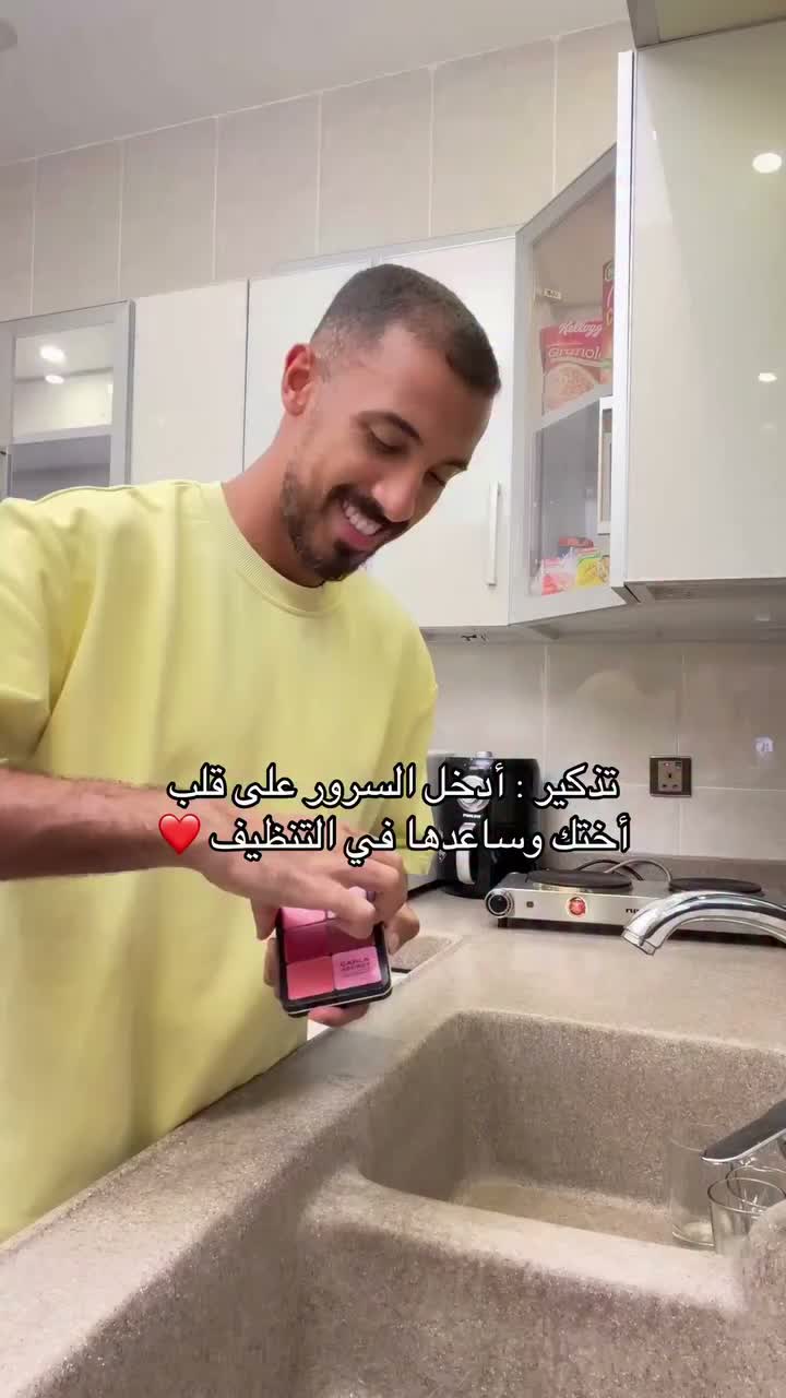 Video post from omar_abuz.