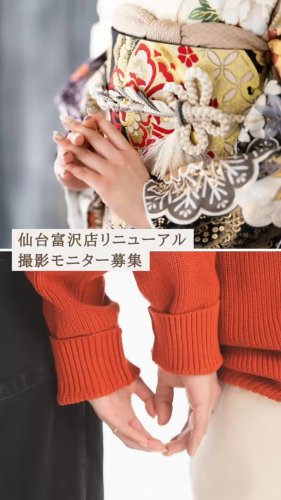 Video post from laquan_wedding.