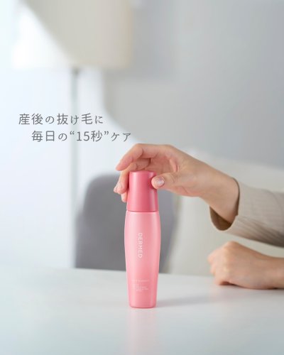 Carousel post from dermed_official.