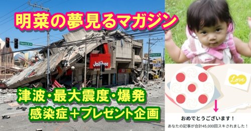 Photo post from nmomose.