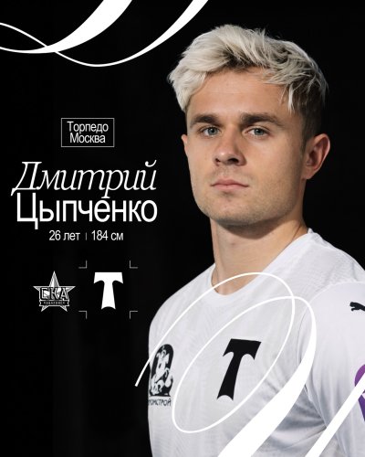 Photo post from torpedolife.