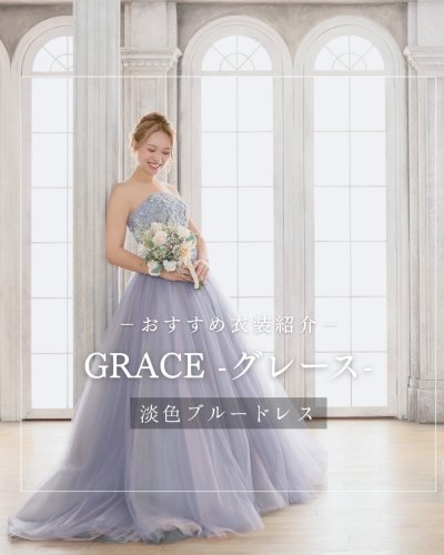 Carousel post from laquan_wedding.