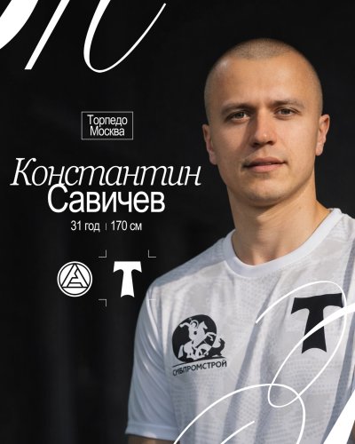 Photo post from torpedolife.