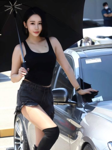 Latest photo