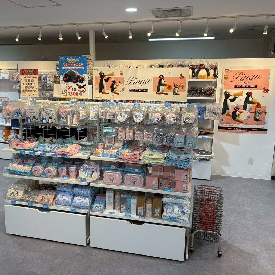 Carousel post from pingu_jp.