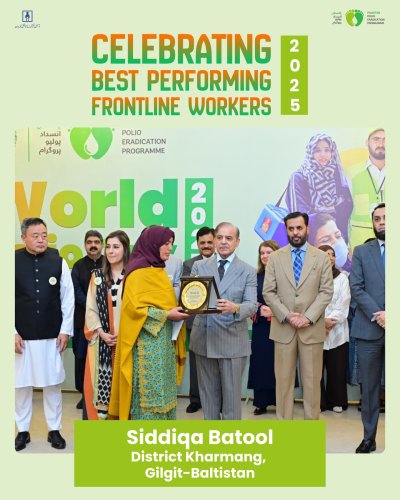 Photo post from pakfightspolio.