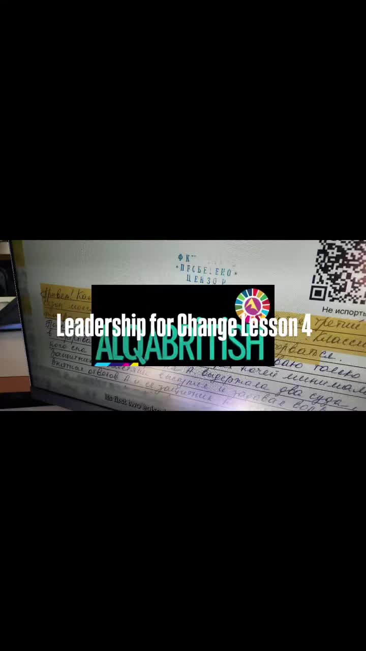 Video post from alqabritish.