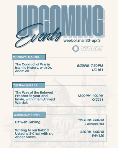 Carousel post from uoftmsa.