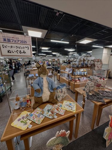 SALE☆激レアBp-1a‼︎☆ゴールドサークル☆ピーターラビット フィギュリン SALE☆激レアBp-1a‼︎☆ゴールドサークル☆ピーターラビット フィギュリン