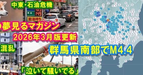 Photo post from nmomose.