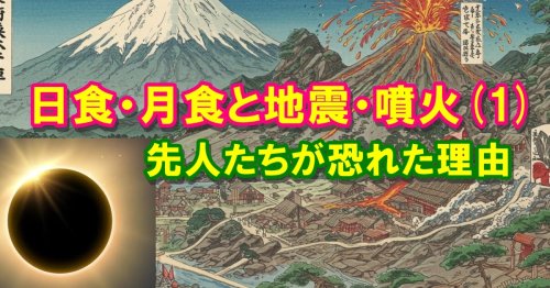 Photo post from nmomose.