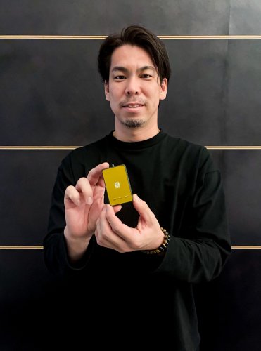 伊藤超短波株式会社