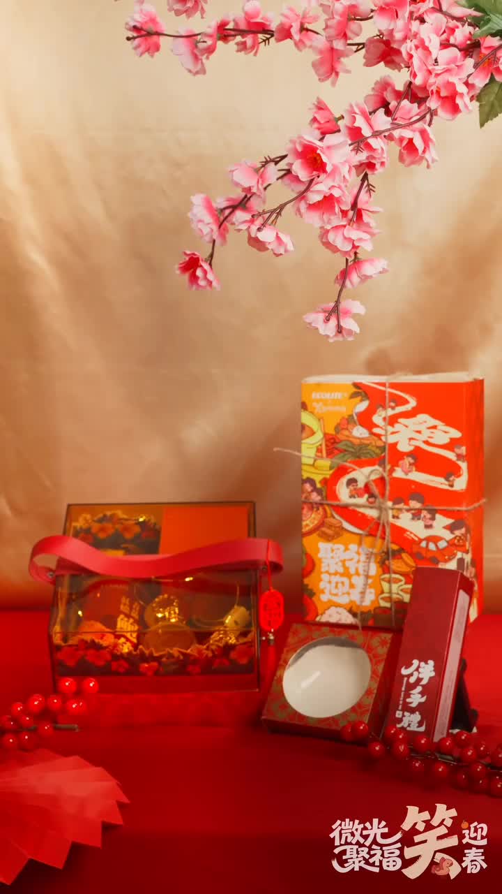 Video post from gift2mii.