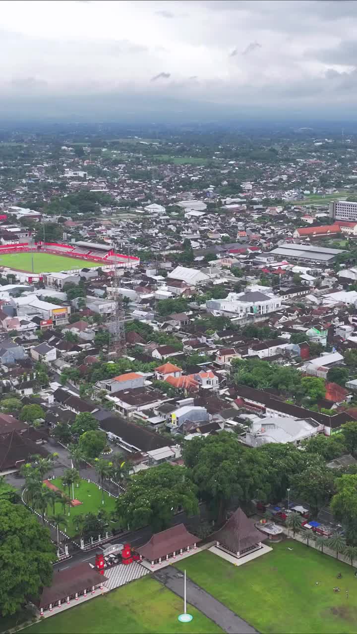 Video post from pemkotblitar.