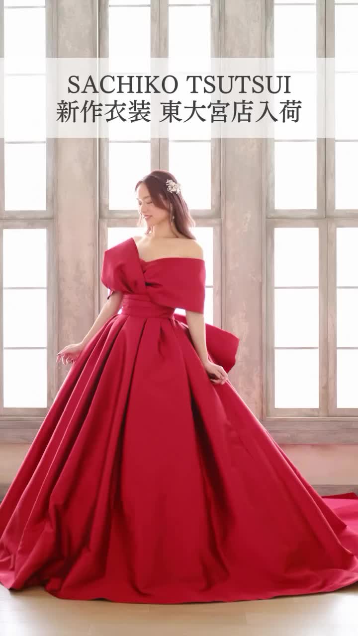 Video post from laquan_wedding.