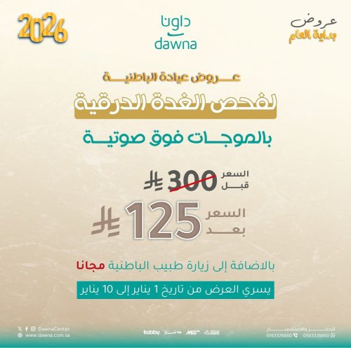 Photo post from dawnacenter.