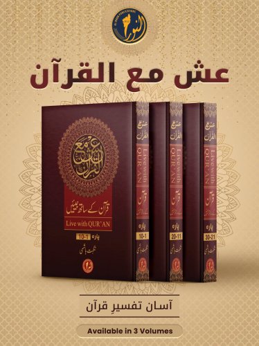 Photo post from nighathashmi.