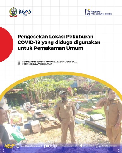 PostPhoto