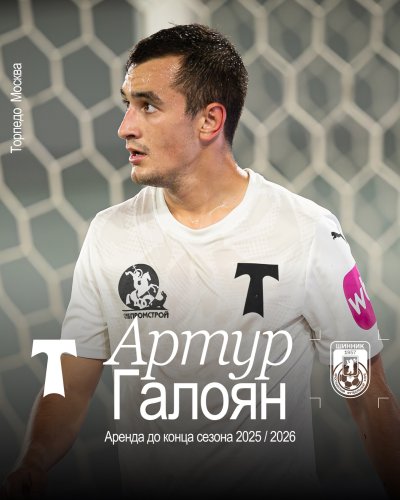 Photo post from torpedolife.