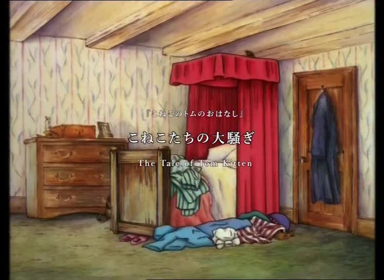 ピーターラビット™公式サイト