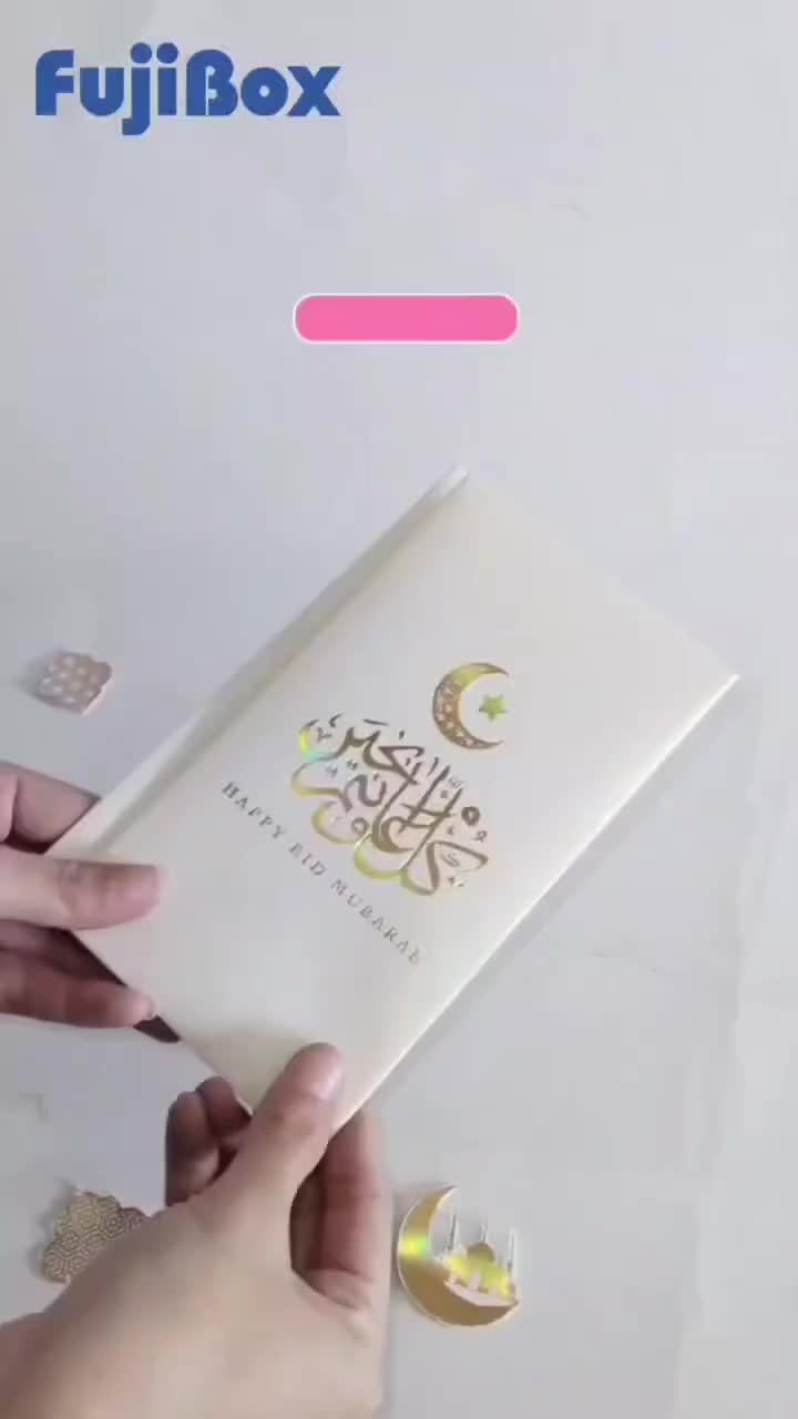 Video post from fujiboxglobal.