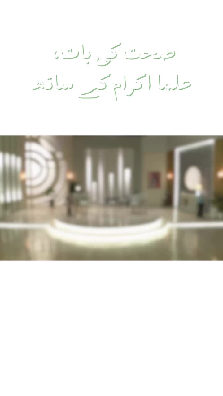 Video post from pakfightspolio.