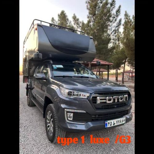 Video post from azar_camper.