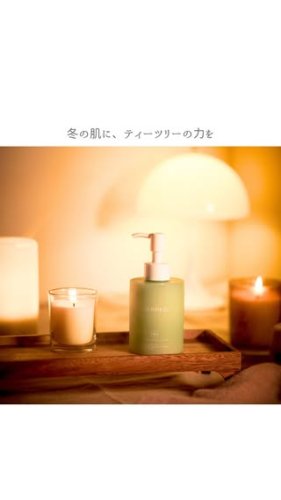 Video post from dermed_official.