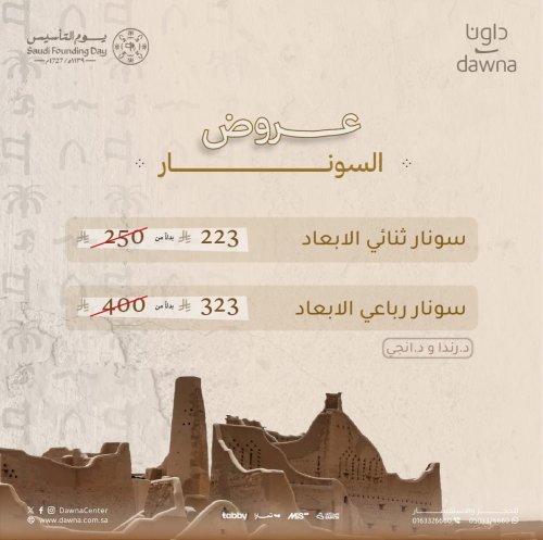 Photo post from dawnacenter.