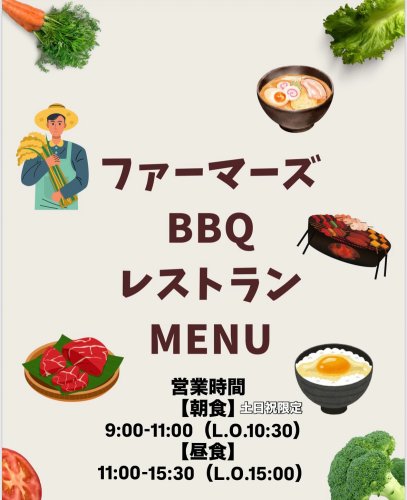 Carousel post from daisenbou.