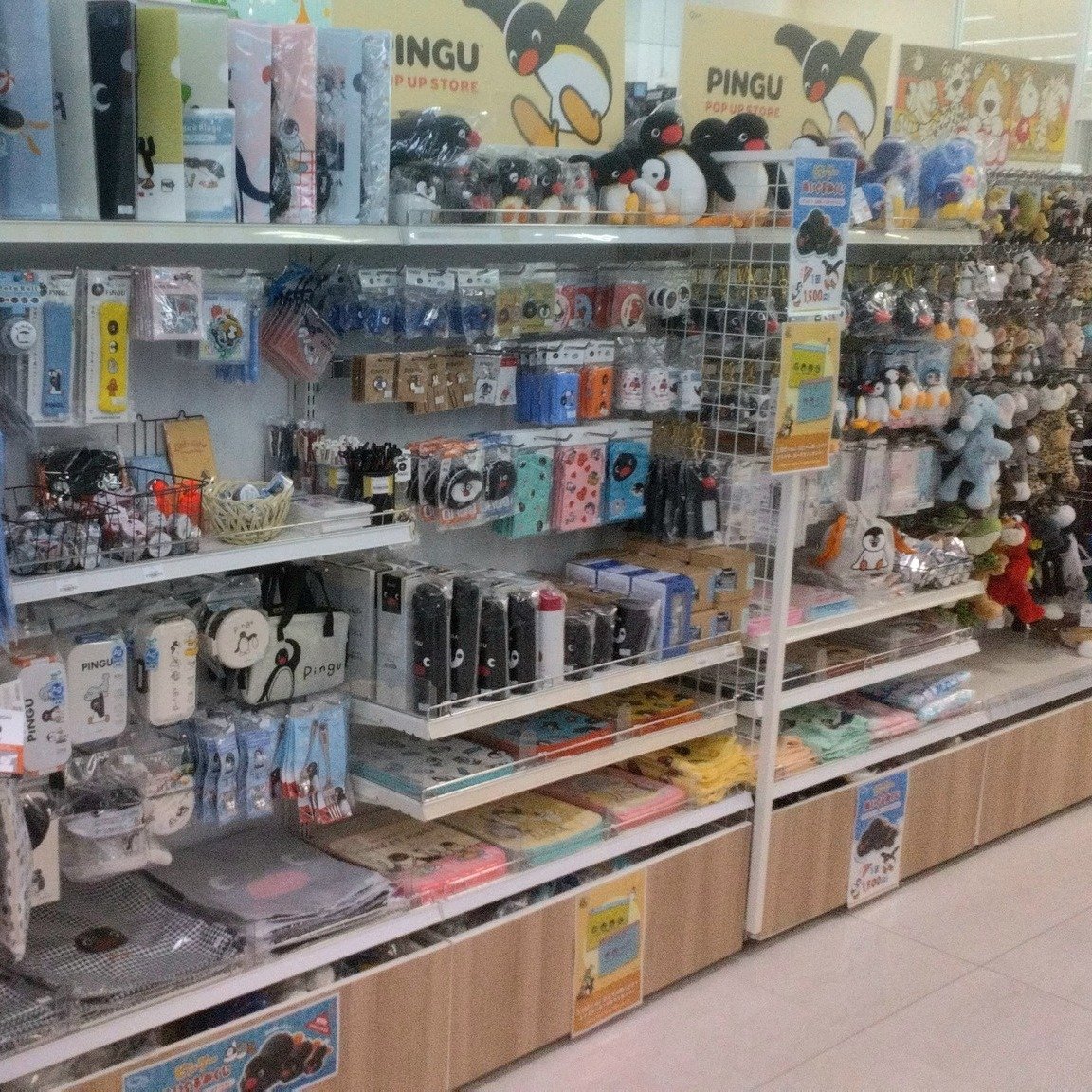 Carousel post from pingu_jp.