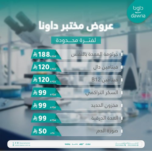 Photo post from dawnacenter.