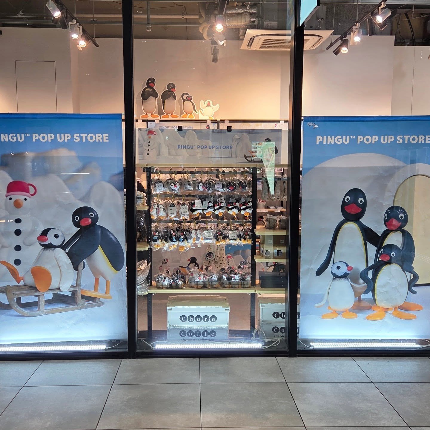 ピングー(PINGU)公式ウェブサイト