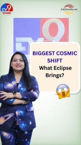 Video post from askmanisha.