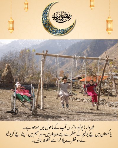 Photo post from pakfightspolio.