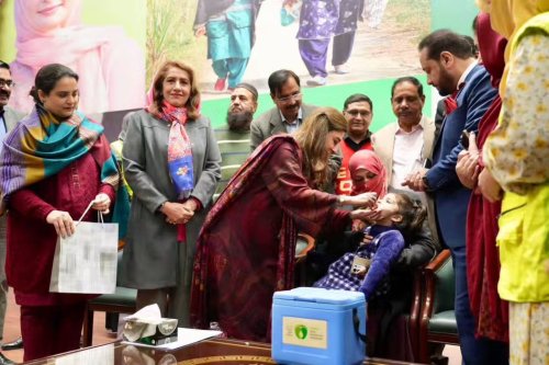 Carousel post from pakfightspolio.