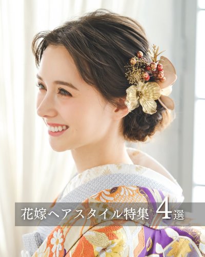 Carousel post from laquan_wedding.