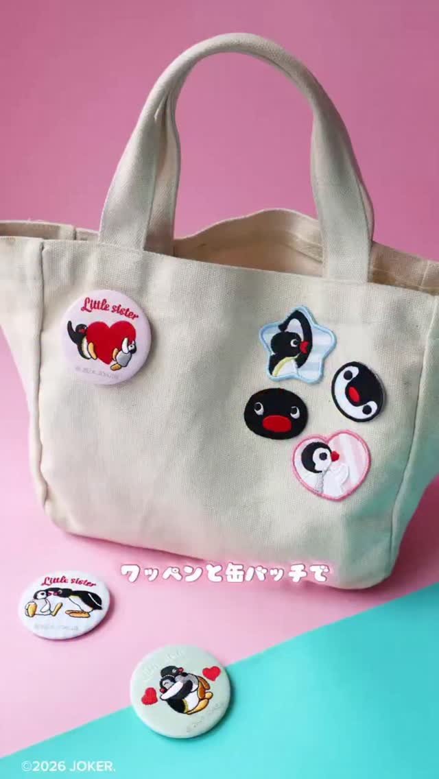 Video post from pingu_jp.