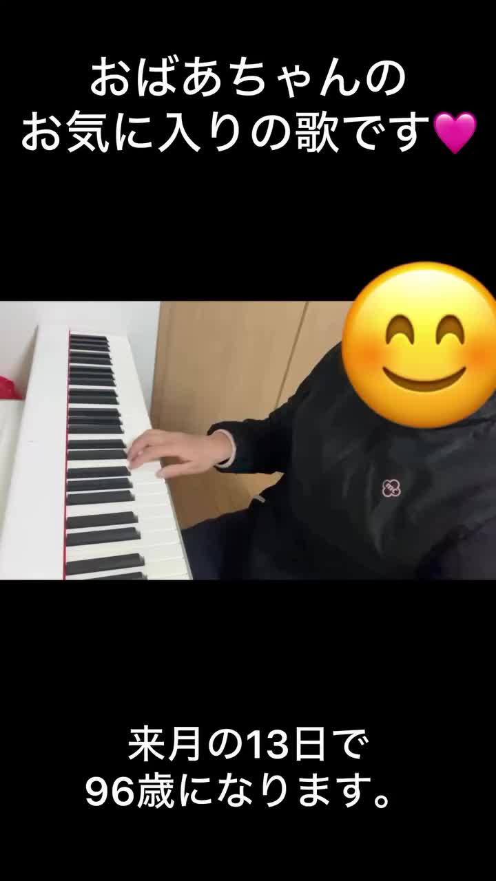 ピックアップ演奏動画02