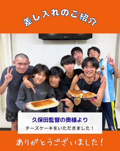 Photo post.