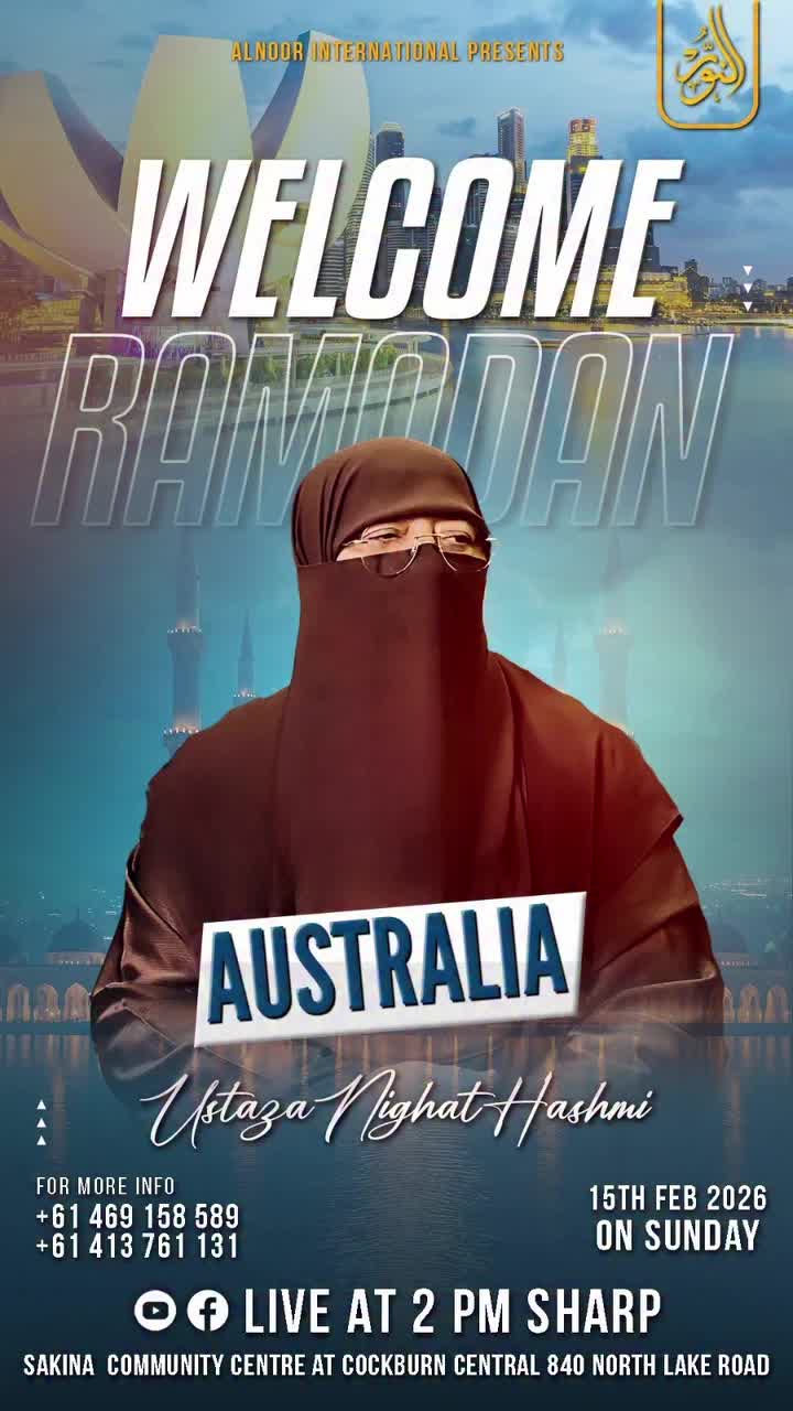 Video post from nighathashmi.